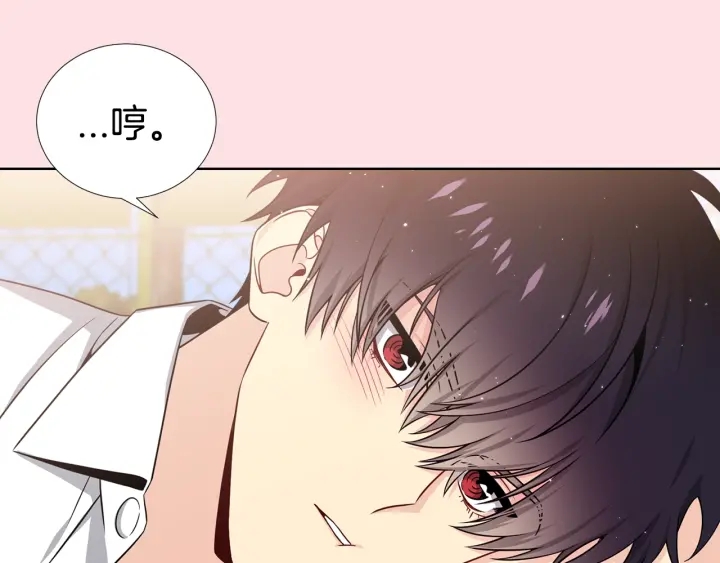 第39话 总是抛下我67