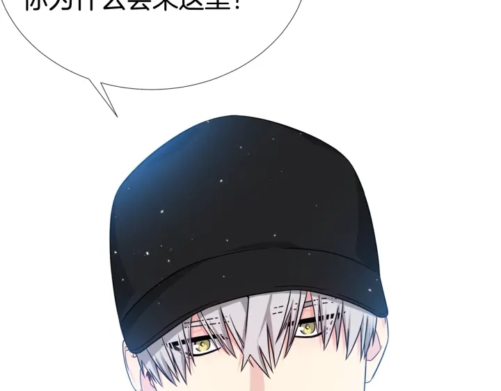 第39话 总是抛下我7