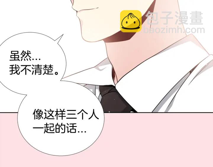 第39话 总是抛下我72