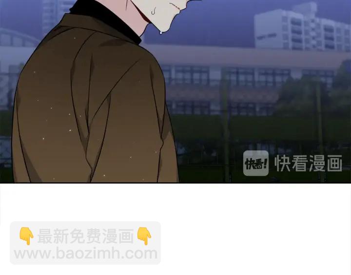 第39话 总是抛下我79