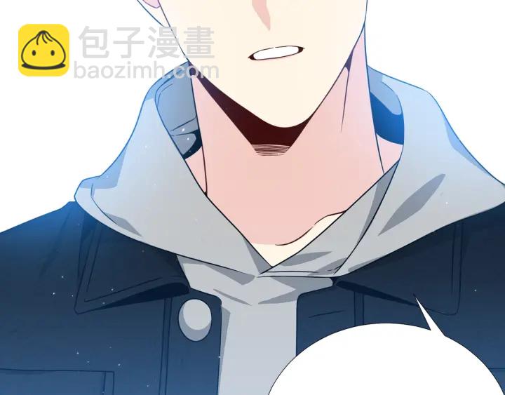 第39话 总是抛下我8
