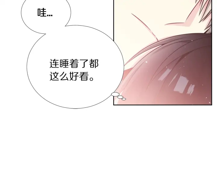 第39话 总是抛下我93
