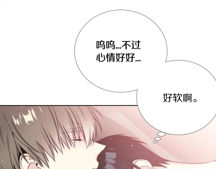 第39话 总是抛下我97
