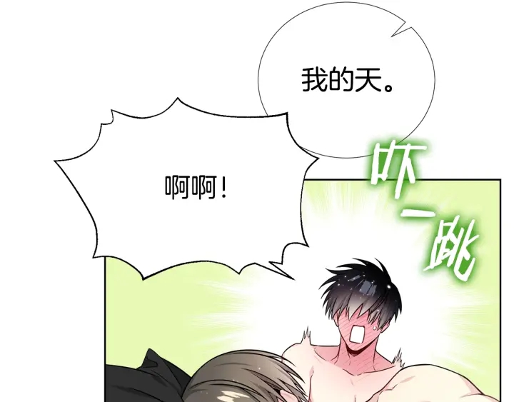 第39话 总是抛下我99