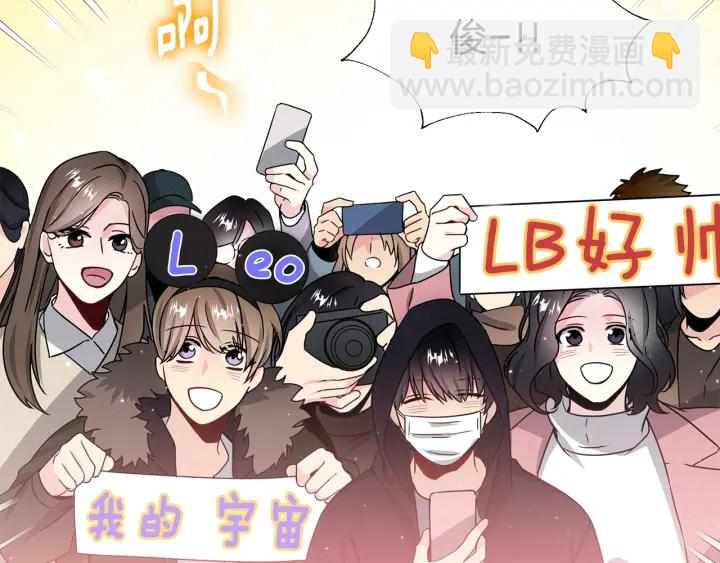 第40话 护崽106