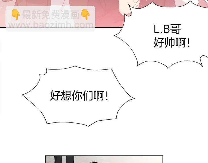 第40话 护崽107