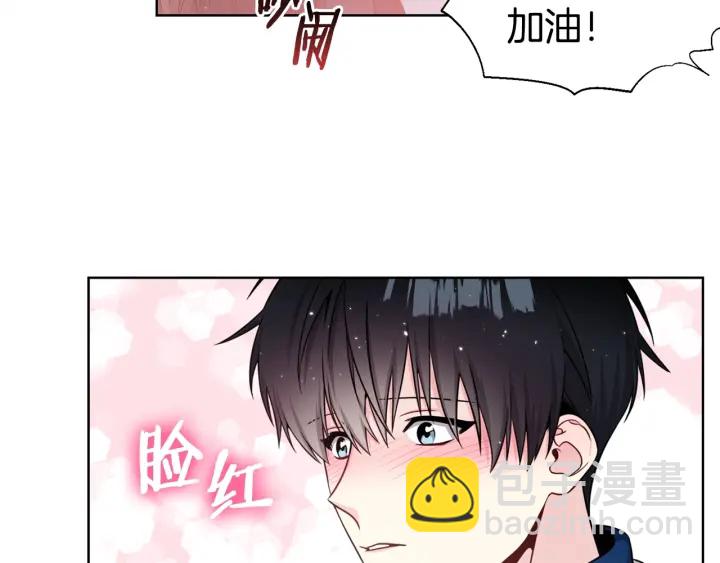 第40话 护崽109
