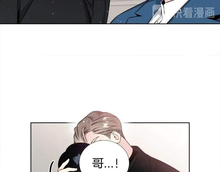 第40话 护崽11
