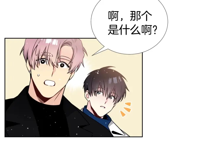 第40话 护崽111