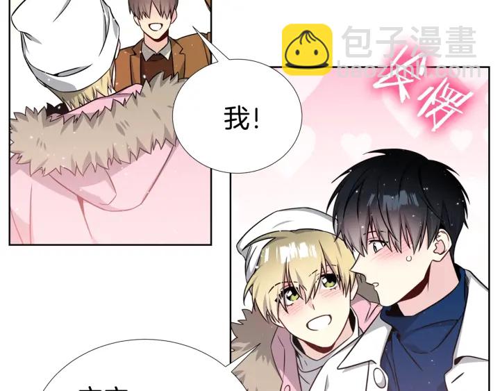 第40话 护崽117