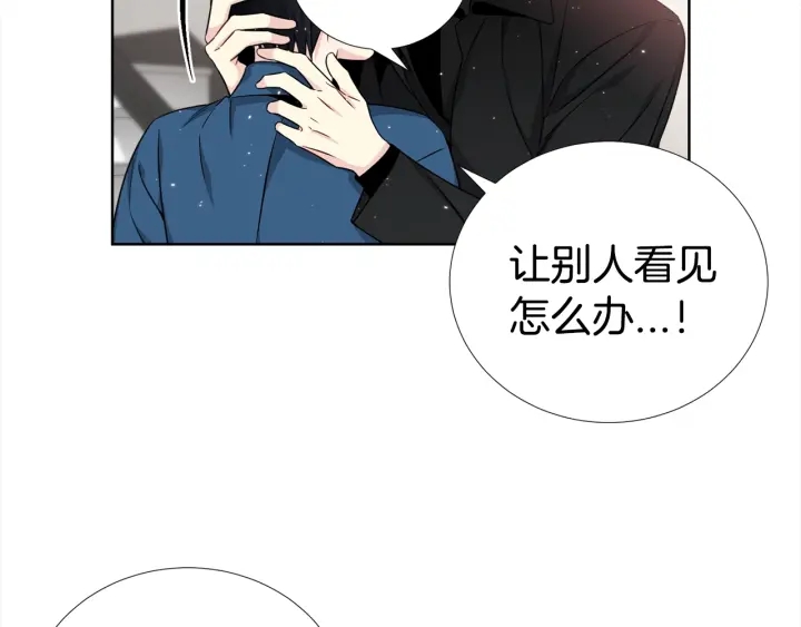 第40话 护崽12