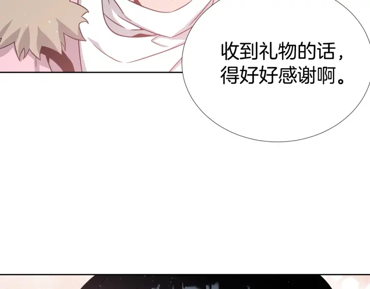 第40话 护崽120