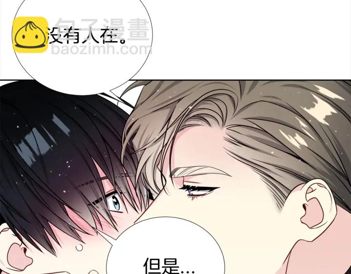 第40话 护崽13