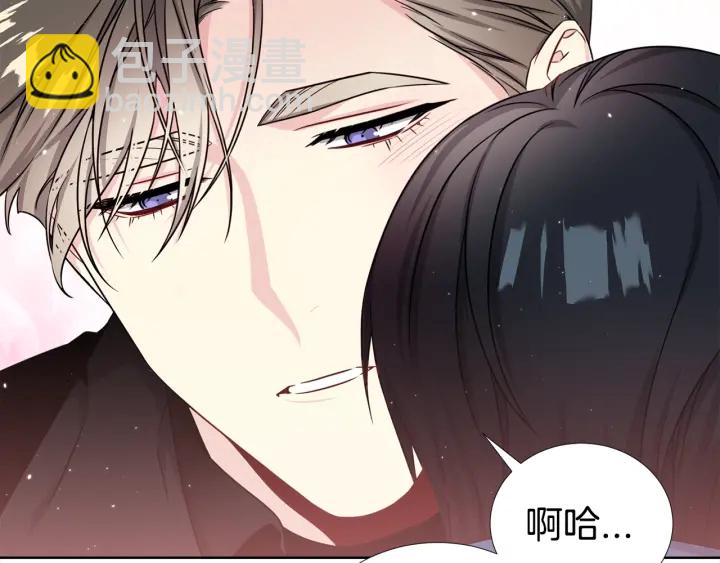 第40话 护崽22