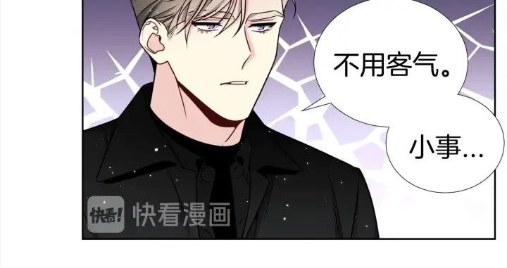 第40话 护崽32