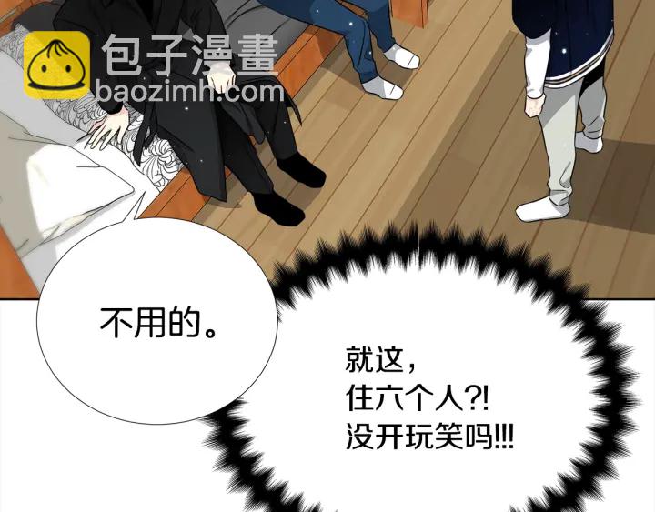 第40话 护崽35