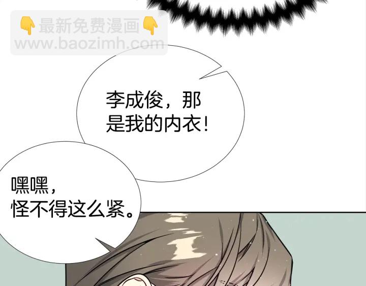 第40话 护崽36