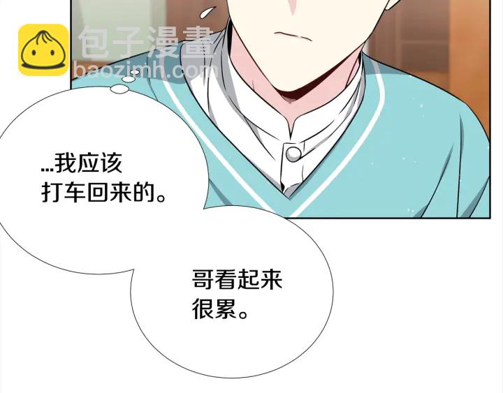 第40话 护崽45