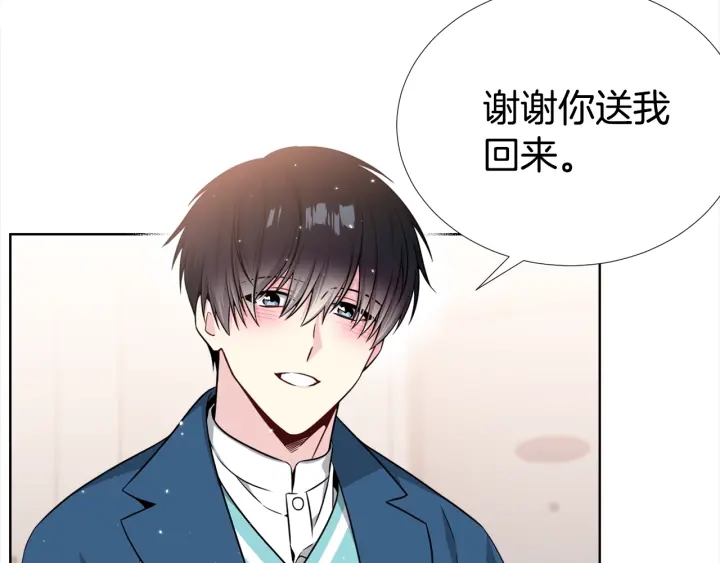 第40话 护崽5