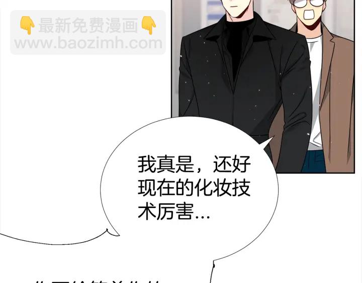 第40话 护崽58