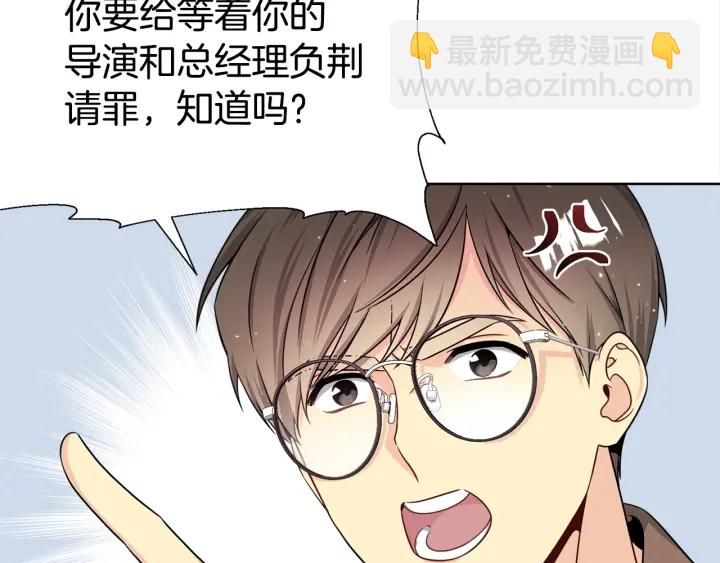 第40话 护崽59