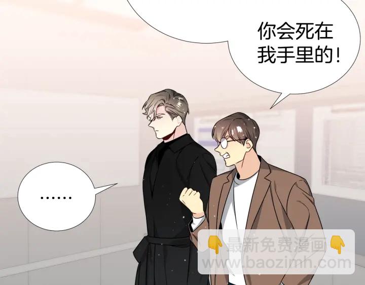 第40话 护崽61