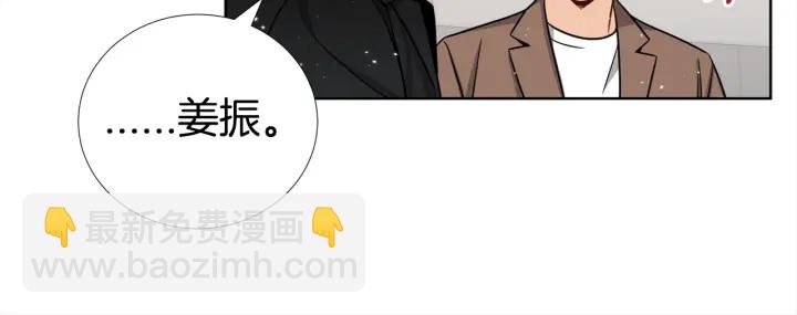 第40话 护崽65