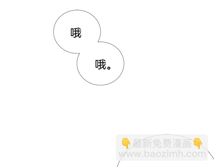 第40话 护崽66