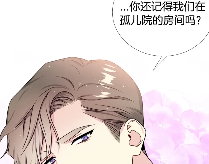 第40话 护崽67