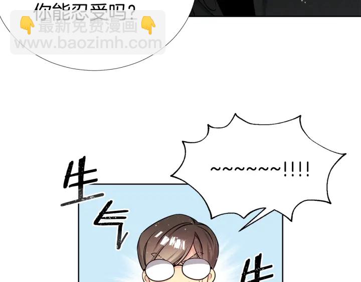 第40话 护崽69