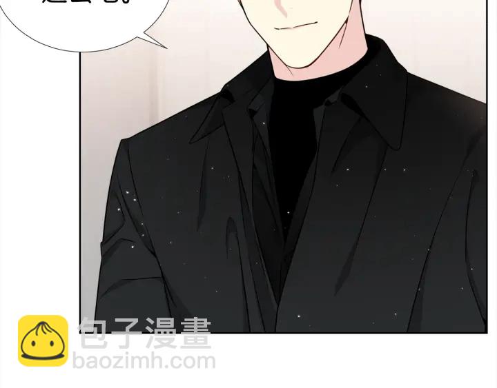 第40话 护崽7