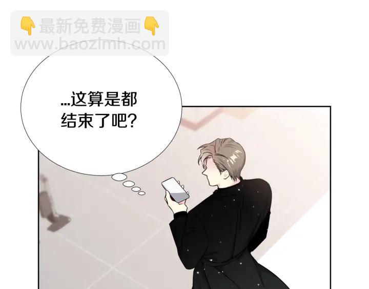 第40话 护崽75