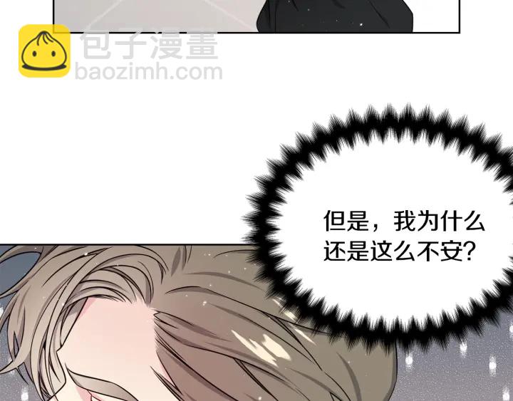 第40话 护崽76