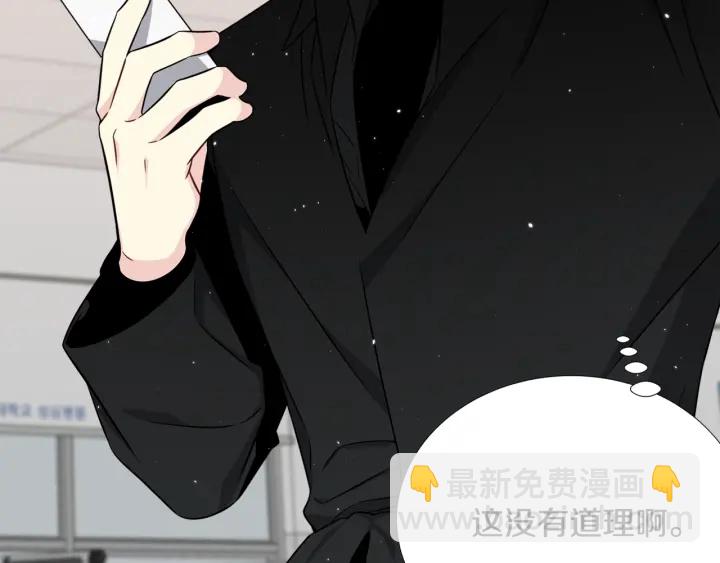 第40话 护崽80