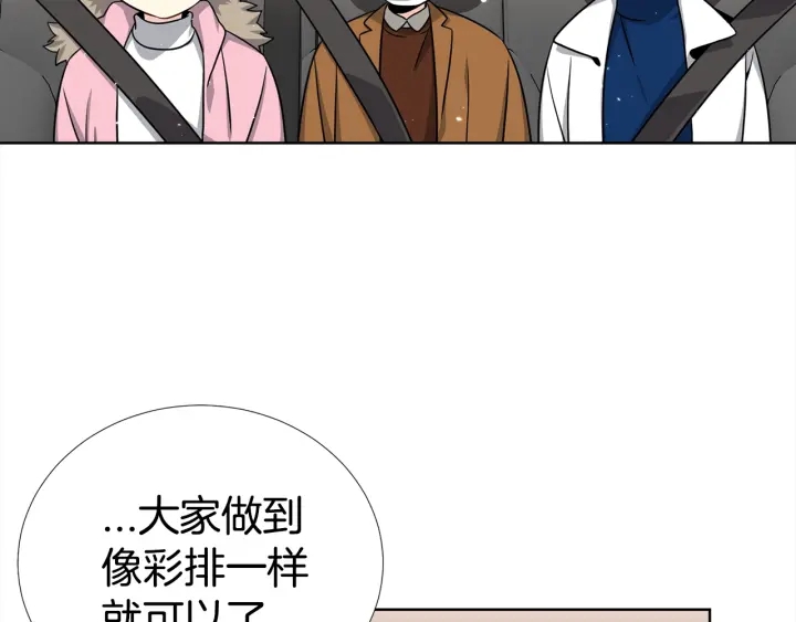 第40话 护崽93