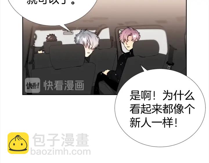 第40话 护崽94