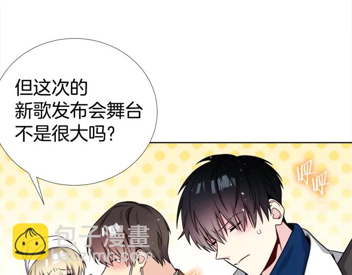 第40话 护崽95