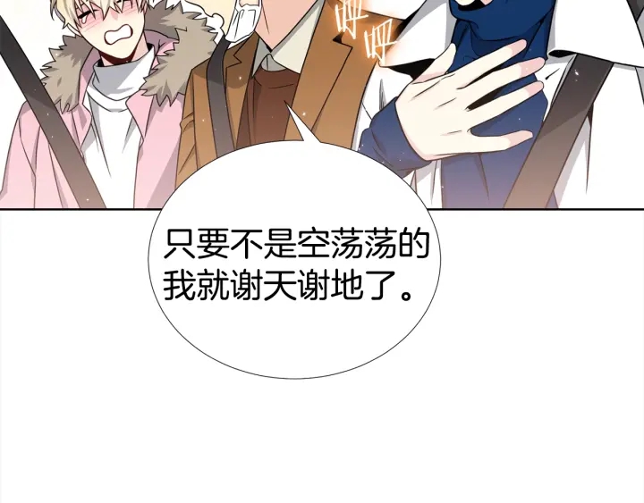 第40话 护崽96