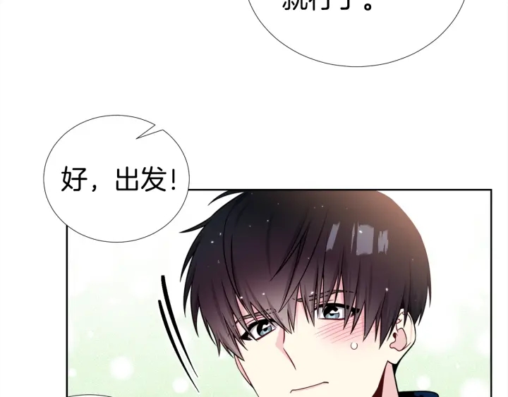 第40话 护崽98