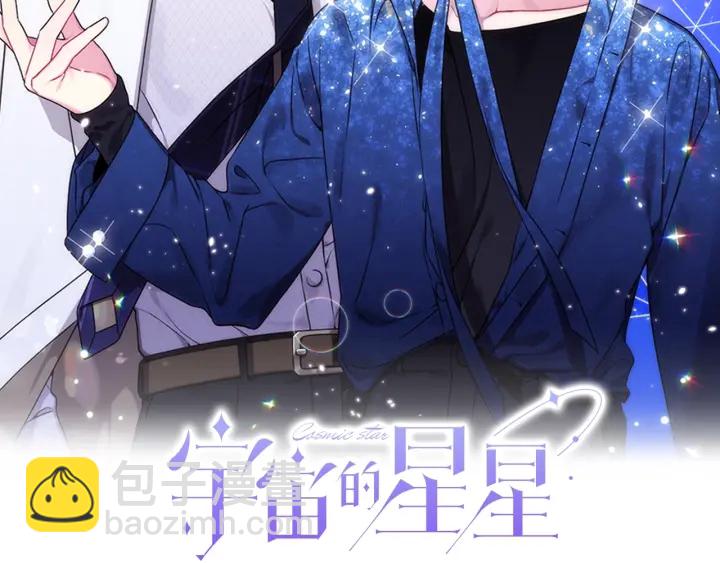 第41话 你需要的我都给1