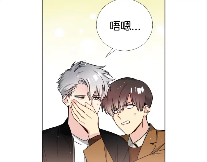 第41话 你需要的我都给104