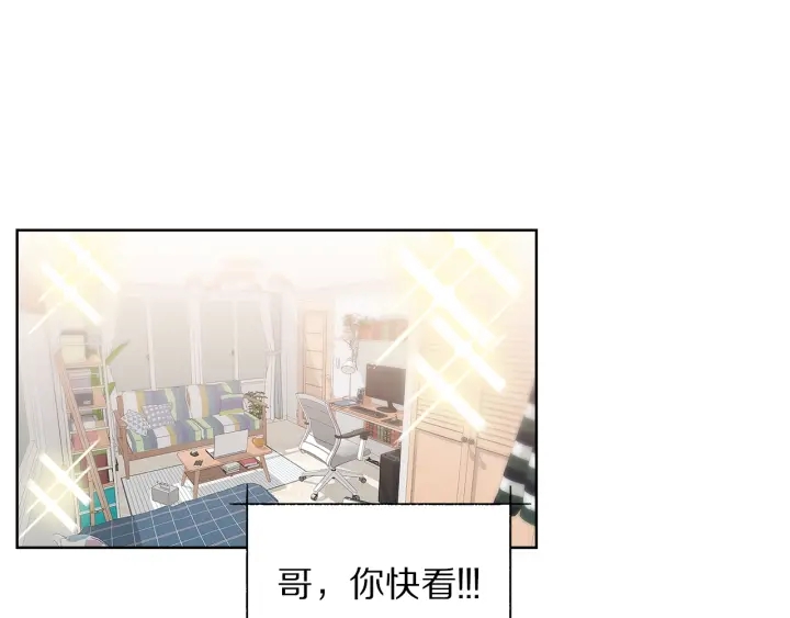 第41话 你需要的我都给107