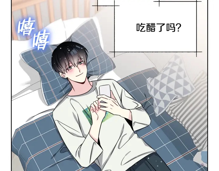 第41话 你需要的我都给117