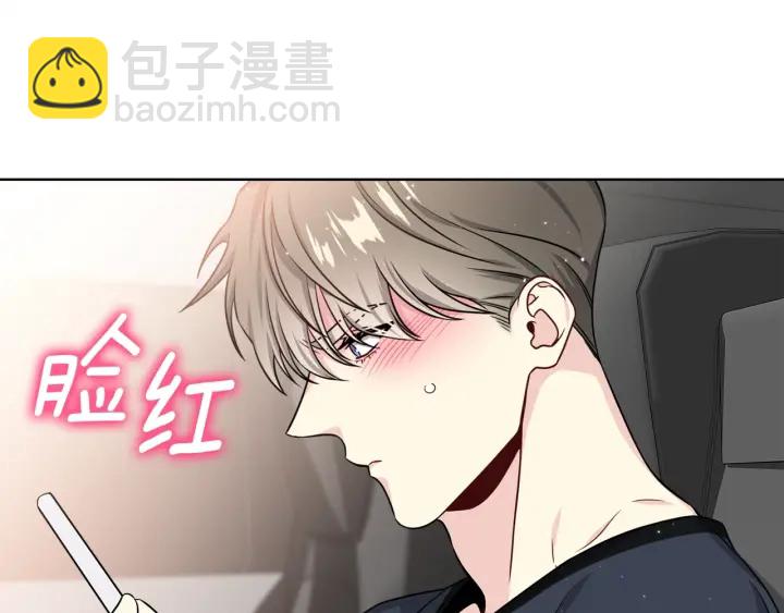 第41话 你需要的我都给119