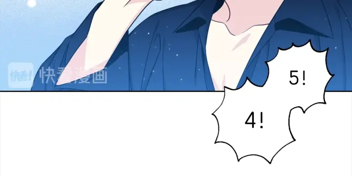 第41话 你需要的我都给12