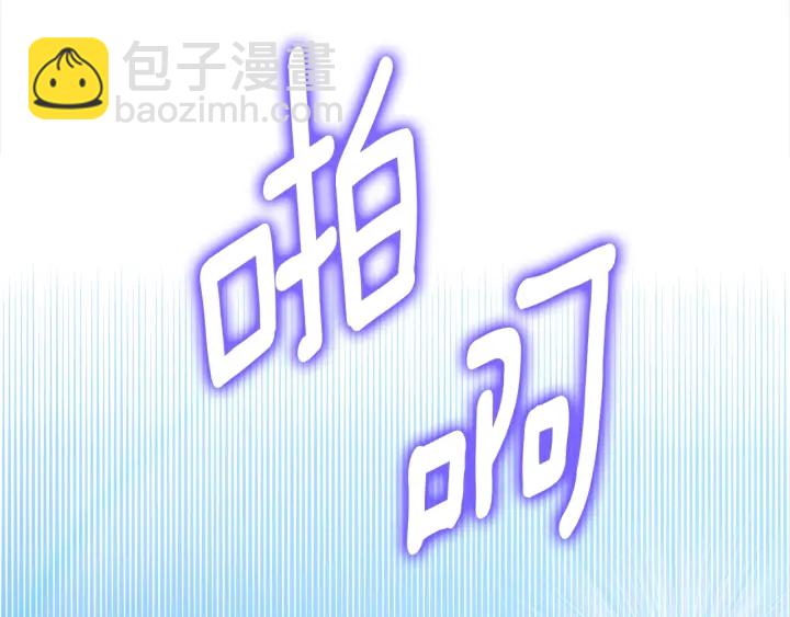 第41话 你需要的我都给16