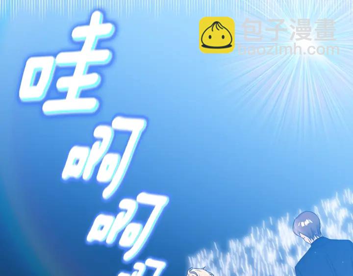 第41话 你需要的我都给17