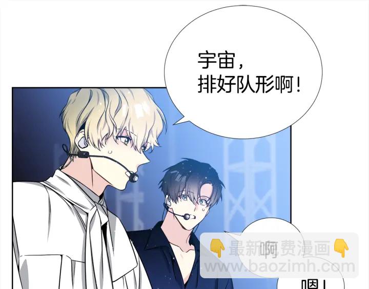 第41话 你需要的我都给22
