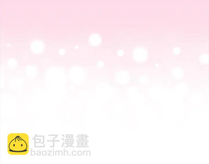第41话 你需要的我都给26