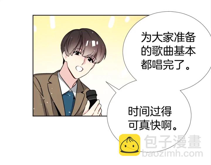 第41话 你需要的我都给28